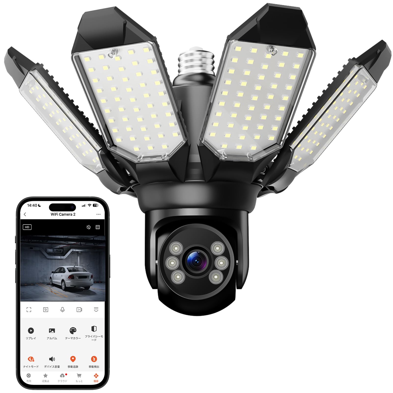 ELMO 防犯カメラ コンパクト球体型 楽天市場】☆限定12％OFFクーポン！☆ 電球型 防犯カメラ 10倍